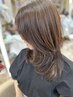 【新規限定】カット