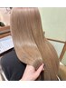 【小城指名】似合わせカット+透明感カラー+髪質改善Oggiottoトリートメント