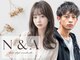 ヘアショップエヌアンドエー 久喜 栗橋店(hairshop N&A)の写真