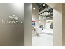 ララルーモ渋谷公園通り店のコンセプトとお客様へのお約束。私たちのこだわりをお伝えさせてください。