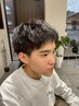 【学割U24】中・高生限定cut