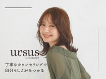 アーサス ヘアー デザイン 自由が丘店(Ursus hair Design by HEADLIGHT)