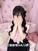 グルーヴ グルーヴ フェエリー(groove groove feerie)&nbsp;くるみちゃんリボン