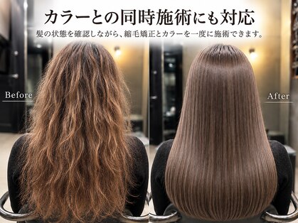 サンティエ 都通店(scintiller)の写真