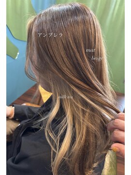 ハチ(.hachi) アンブレラ high color