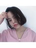 髪質改善ストレート＋カラー＋ベーシックトリートメント 22000 円→16500円