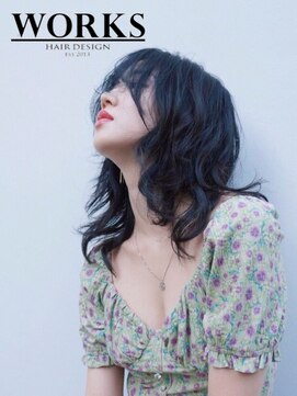 ワークス ヘアデザイン(WORKS HAIR DESIGN) ミディアムヘアーウルフ緩やかスパイラルパーマ
