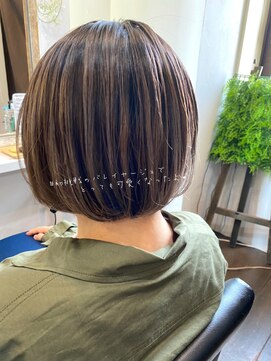 ウル(Ulu) オリジナルバレイヤージュ