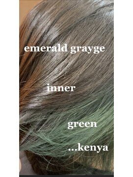 ソーエン バイ ヘッドライト 熊本店(soen by HEADLIGHT) インナーカラー＆全体カラー☆エメラルドグレー☆