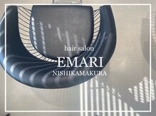 エマリ ニシカマクラ(EMARI)の雰囲気（　EMARI/西鎌倉/西鎌倉駅/湘南深沢/七里ヶ浜/腰越）