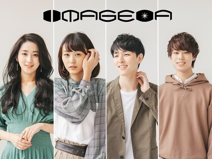 イメージア 青葉台店(IMAGE A)の写真