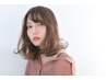 【SPメニュー】白髪染めリタッチカラー+カット 6000円