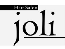 Hair Salon joli