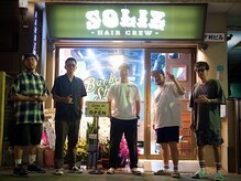 ソリズ ヘア クルー 池袋(SOLIZ HAIR CREW)の雰囲気（求人も募集してます！[池袋/池袋駅/メンズ/理容室/フェード]）