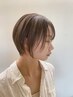 【素髪ケア】カット＋水素ケアカラー＋3STEPトリートメント20350円→16980円