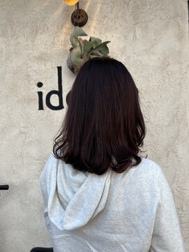 イデール(ideaile) ストカール