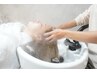 リラクゼーションコース【ヘッドスパのみ】フロントカットプレゼント