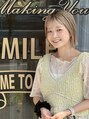 ヘアーデザイン ジュモク(Hair Design Jumoku) 萩野 明来