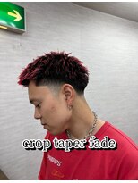 エレベート(Elevate) ワトソン風クロップテーパーフェード