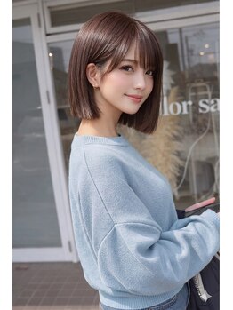 サイ(sai)の写真/くつろいでいる間にあっという間にきれいになれるサロンです♪お客様に合った特別な時間を作ります!
