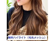 ブラウン ブラウン