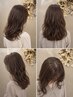 【ゆるふわデザイン】カット+パーマ+美髪補修トリートメント