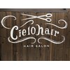 シエロヘアー(Cielo hair)のお店ロゴ