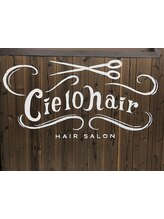 Cielo hair【シエロ　ヘアー】