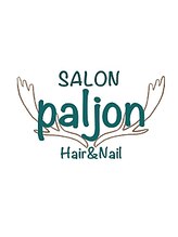 SALON paljon Hair&Nail【サロンパルヨン　ヘアーアンドネイル】