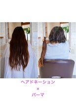 ムゥフ ヘアーアンドアイラッシュ(mouf hair&eyelash)&nbsp;Hair donation×permanent wave