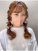 ツインテール編みおろし