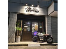 ブーストリウム(boostrium)の雰囲気（外観）