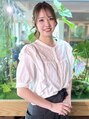 エメリー 静岡呉服町店(AMELY) 丹羽 