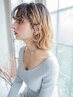【学割U24 特価!!】ケアブリーチ＋N.カラー＋カット＋トリートメント