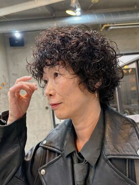 ナループロアオハナ(Nalu pu loa ohana) ハードパーマ/アフロ/カーリーヘア/プードルパーマ