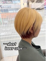 アース 浦安店(HAIR&MAKE EARTH) ショートインナーカラー♪