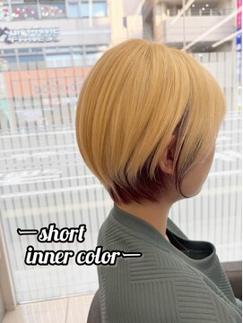 アース 浦安店(HAIR&MAKE EARTH) ショートインナーカラー♪