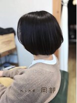 ヘアアトリエ ナイン 岡部店(hair atelier nine)&nbsp;メルティーカラー/似合わせカット/ウェーブミディアム/福島市