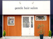 ジェントル ヘア サロン(gentle hair salon)の雰囲気（オーナーのみの1人サロンでゆったりのんびり♪）