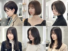 グルグル 妙典店(GULGUL)の雰囲気（妙典/ショート/ボブ/ショートボブ/レイヤーカット/白髪ぼかし）