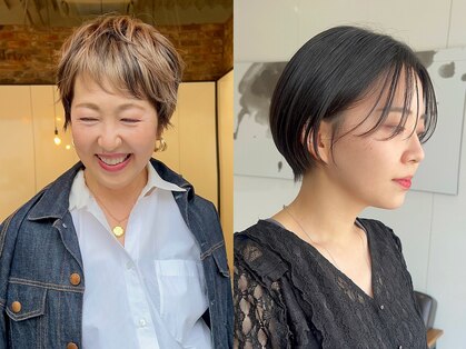 ホヌン 辻堂(Honnun)の写真