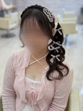 アリエス 大宮駅西口店(Aries) あみかちゅサイドポニー