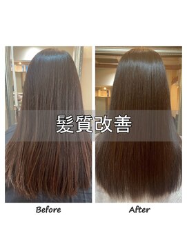 銀座美容室 スウィップ(Swip) 【<3>乾燥・ダメージ・ハリコシ解消×髪質改善】