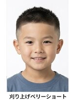 メンズヘアーサロン ツイン&nbsp;刈り上げベリーショート