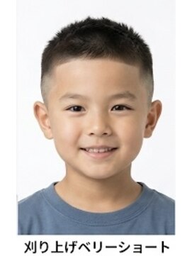 メンズヘアーサロン ツイン 刈り上げベリーショート
