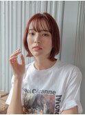 外ハネレイヤーボブ