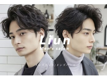 Liun men's 青山/表参道/メンズカット/メンズパーマの写真/【表参道駅5分/メンズカット】スーツでもプライベートでも両立した今っぽいスタイリングをご提案◎
