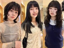 ビファインイーハアヴェダ(Befine e-ha AVEDA)