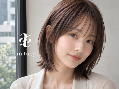 エラン トウキョウ 学芸大学店(elan tokyo)の写真