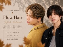 【トレンドをお客様に似合わせる】OCEANTOKYO men's/シャドウパーマ/ニュアンスパーマ/フェザーパーマ